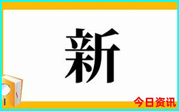 新疆路线图自驾游